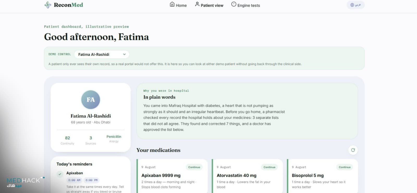 A patient view with a plain-language summary, medication list and reminders.